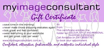 personal branding gift voucher